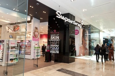 The investment is part of the retailer’s focus on an O+O (Online + Offline) strategy 
